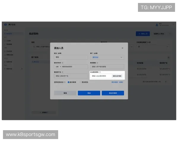 凯发网娱乐官网登录账号密码忘记了怎么办，快速找回指南
