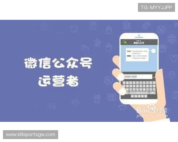 凯发体育官网平台登录不成功？多角度分析原因并提供有效解决方案帮助用户快速恢复正常登录