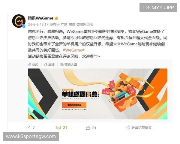 凯发电游注册平台怎么样分析平台的活动促销力度与玩家回馈政策