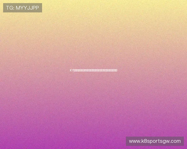 KY体育网站大全中最受欢迎的体育竞猜平台排名及其特色功能介绍